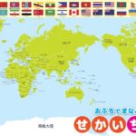 杨九郎跨界,担任咪咕解,说嘉宾,新葡京,新葡京app,新葡京娱乐,新普京赌场