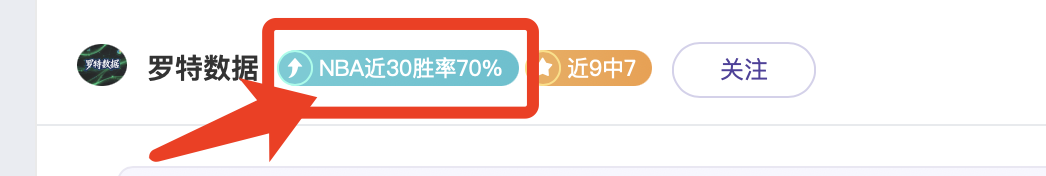 CBA,日常规赛,广东对阵北,新葡京,新葡京app,新葡京娱乐,新普京赌场