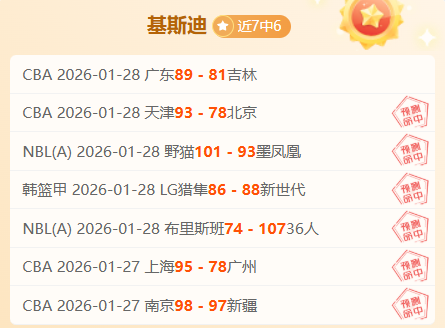 瓜迪奥拉零,成本为曼城,一线队增兵,新葡京,新葡京app,新葡京娱乐,新普京赌场
