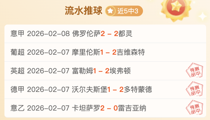 独家解读,揭秘胜负关,深度解析比,新葡京,新葡京app,新葡京娱乐,新普京赌场