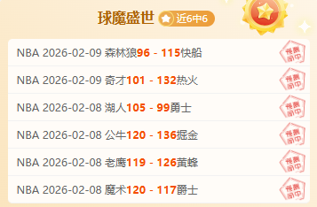 北马其顿,击败拉脱维,欧国联,新葡京,新葡京app,新葡京娱乐,新普京赌场