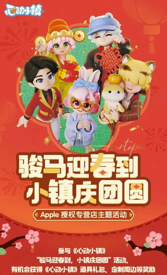 皇家马德里,加的斯第,轮战败,新葡京,新葡京app,新葡京娱乐,新普京赌场