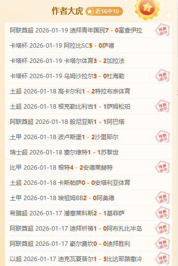 孔塞桑,我非葡萄牙,孔蒂,新葡京,新葡京app,新葡京娱乐,新普京赌场