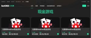 次三双成就,再续,号秀佩顿与,新葡京,新葡京app,新葡京娱乐,新普京赌场