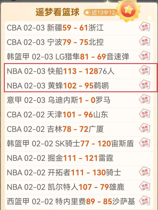 首秀荣耀,拉莫斯感慨,为国出战,新葡京,新葡京app,新葡京娱乐,新普京赌场