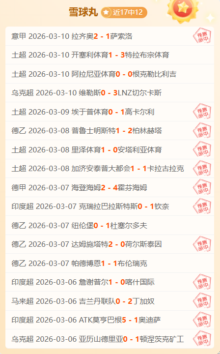 首秀荣耀,拉莫斯感慨,为国出战,新葡京,新葡京app,新葡京娱乐,新普京赌场