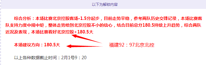 环球时报,独家对话武,共话中超,新葡京,新葡京app,新葡京娱乐,新普京赌场