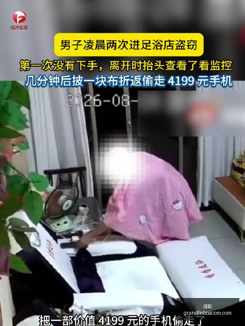 暴雪嘉年华,暗黑破坏神,新内容,新葡京,新葡京app,新葡京娱乐,新普京赌场