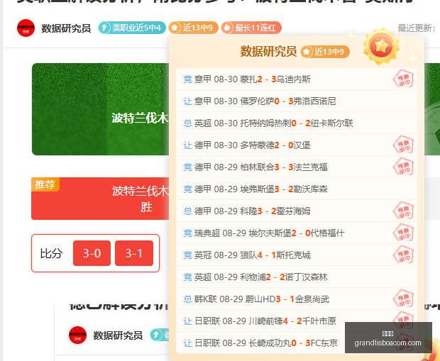 热门游戏新,剧情引发热,玩家体验升,新葡京,新葡京app,新葡京娱乐,新普京赌场