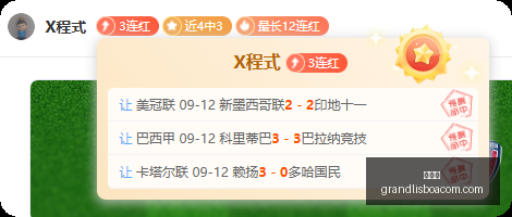 未开业已现,差评风波,多平台评论,新葡京,新葡京app,新葡京娱乐,新普京赌场