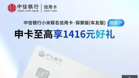 烧烤后厨惊人真相：员工洗锅竟如此操作官方确认无误